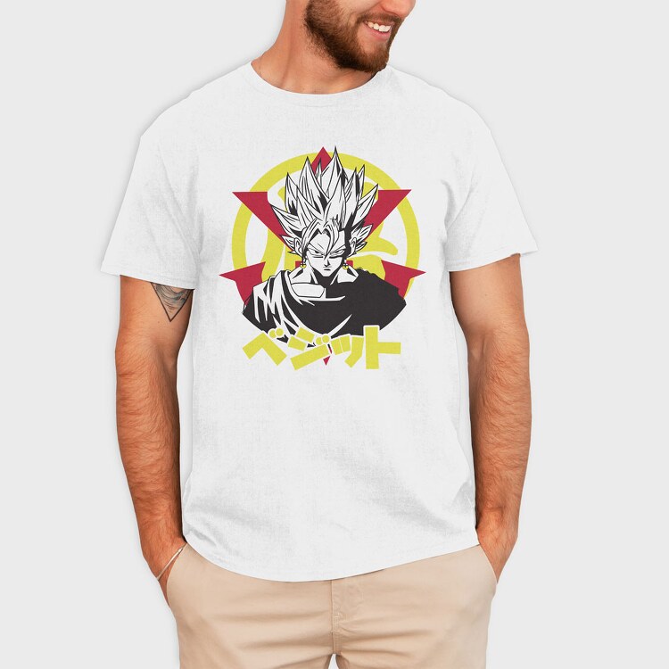 Dragon Ball Z 126, Tricou Barbati (Unisex)