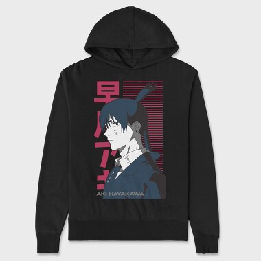Chainsaw Man 12, Hanorac Oversize Barbati (Unisex)