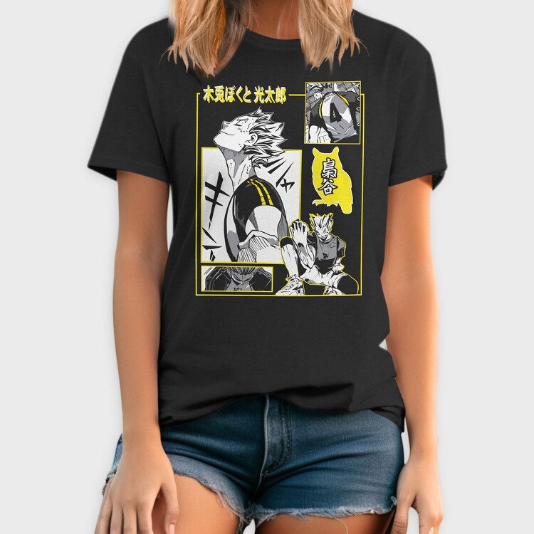 Haikyuu 1, Tricou Barbati (Unisex)