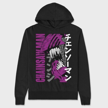 Chainsaw Man 13, Hanorac Oversize Barbati (Unisex)