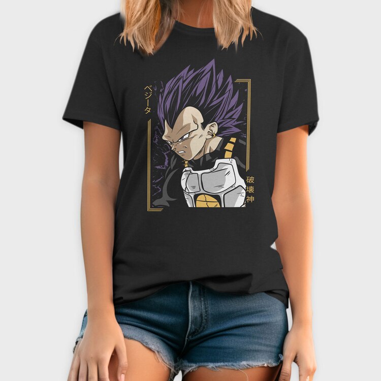 Dragon Ball Z 18, Tricou Barbati (Unisex)