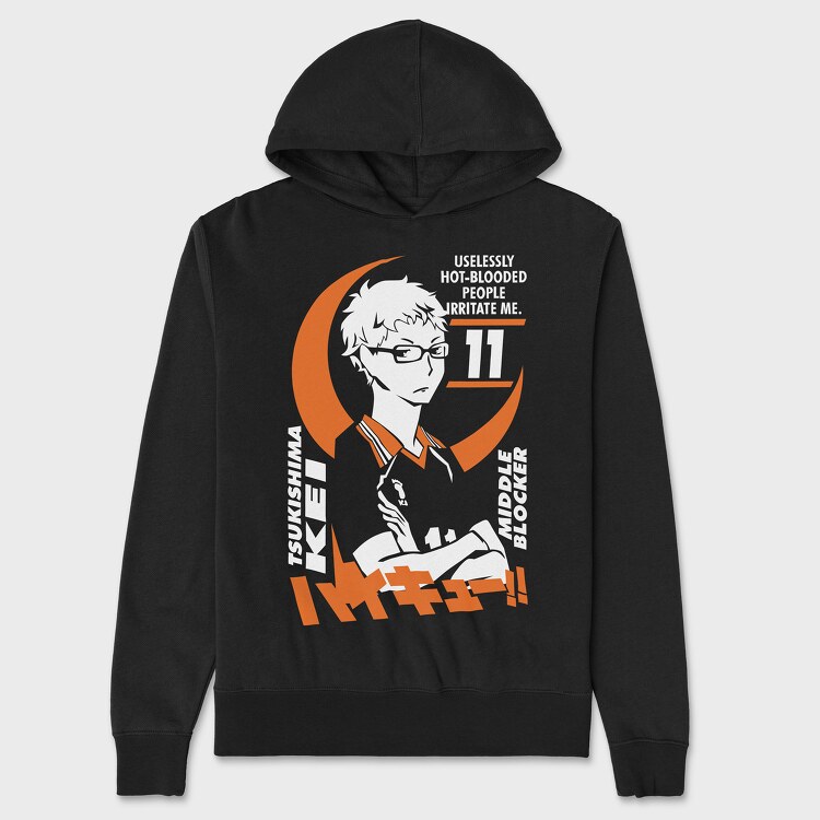 Haikyuu 3, Hanorac Oversize Barbati (Unisex)