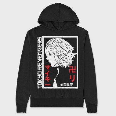 Tokyo Revengers 20, Hanorac Oversize Barbati (Unisex)