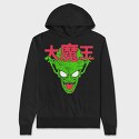 Namekian, Hanorac Oversize Barbati (Unisex)