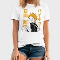 Haikyuu 4, Tricou Barbati (Unisex)