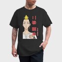 Tokyo Revengers 26, Tricou Barbati (Unisex)