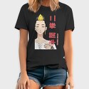 Tokyo Revengers 26, Tricou Barbati (Unisex)