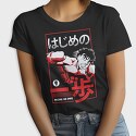 Hajime No Ippo, Tricou Femei