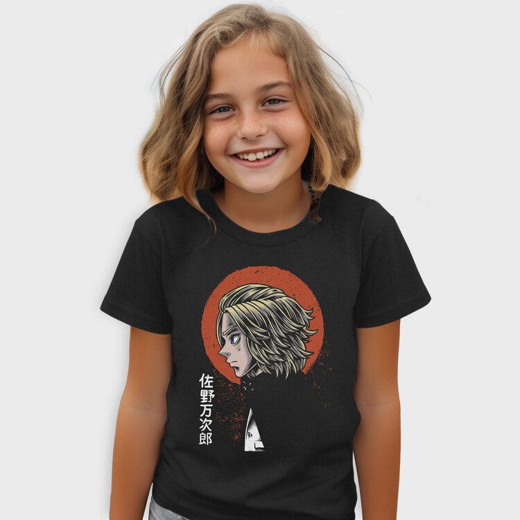 Tokyo Revengers 3, Tricou Copii