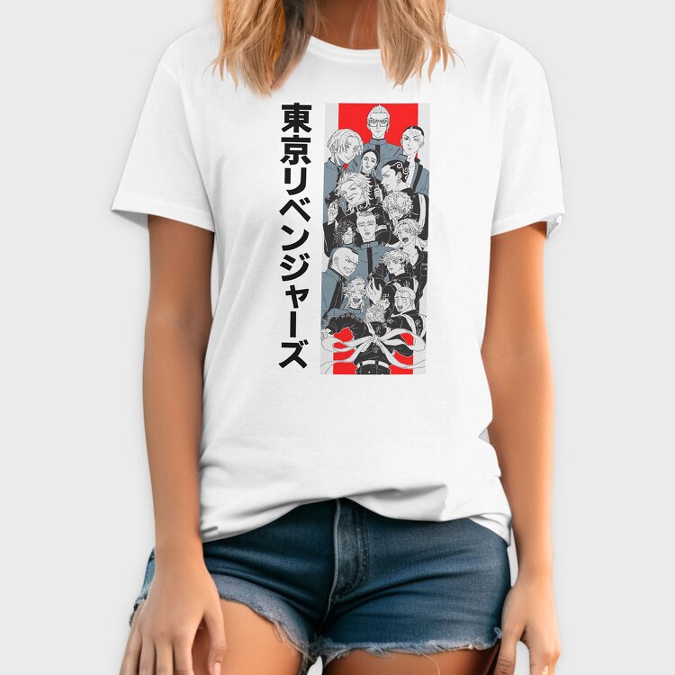 Tokyo Revengers 33, Tricou Barbati (Unisex)