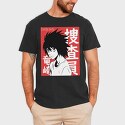 Death Note 8, Tricou Barbati (Unisex)