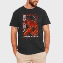 Dragon Ball Z 4, Tricou Barbati (Unisex)