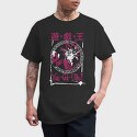 Yu Gi Oh 4, Tricou Barbati (Unisex)