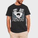 Hentai 3, Tricou Barbati (Unisex)