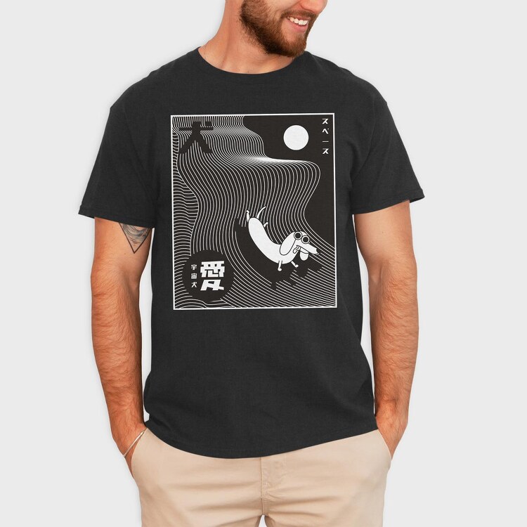 Space Dog, Tricou Barbati (Unisex)