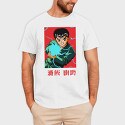 Yu Yu Hakusho 4, Tricou Barbati (Unisex)