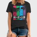Yu Yu Hakusho 5, Tricou Barbati (Unisex)