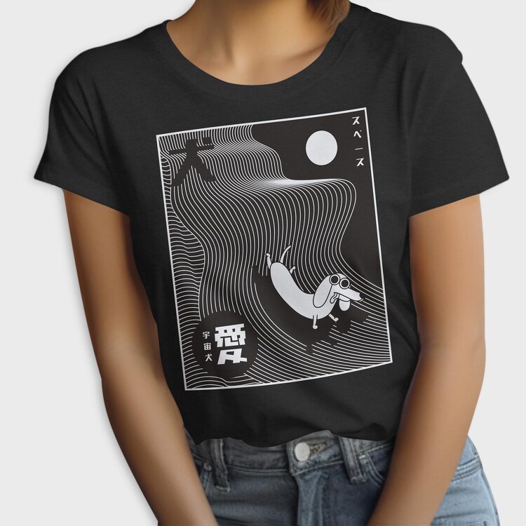 Space Dog, Tricou Femei