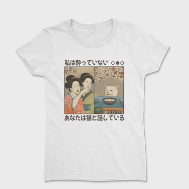 Japanese Woman Shouting at a Cat, Tricou Femei