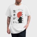 Ikigai, Tricou Barbati (Unisex)