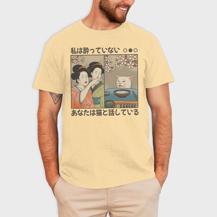 Japanese Woman Shouting at a Cat, Tricou Barbati (Unisex)