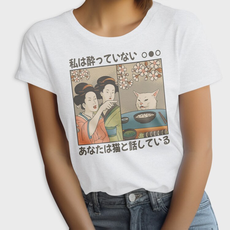 Japanese Woman Shouting at a Cat, Tricou Femei