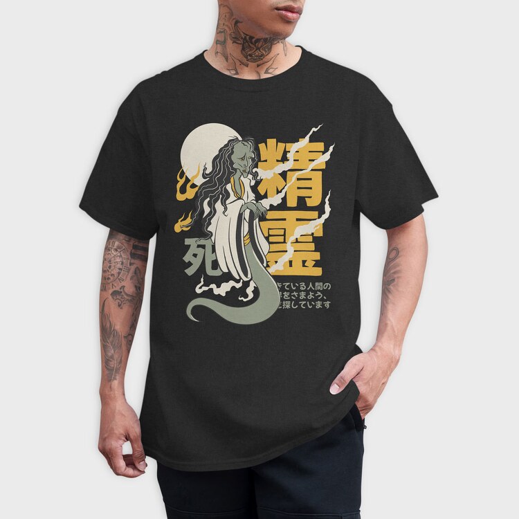 Ghosts Yurei 1, Tricou Barbati (Unisex)