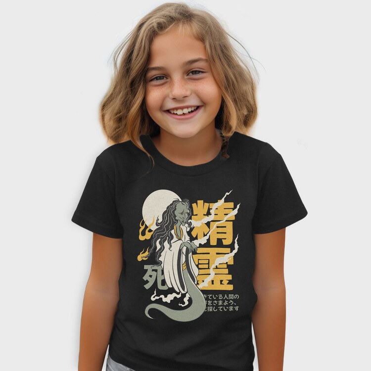 Ghosts Yurei 1, Tricou Copii