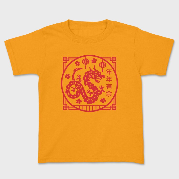 Square Root, Hanorac Oversize Barbati (Unisex)