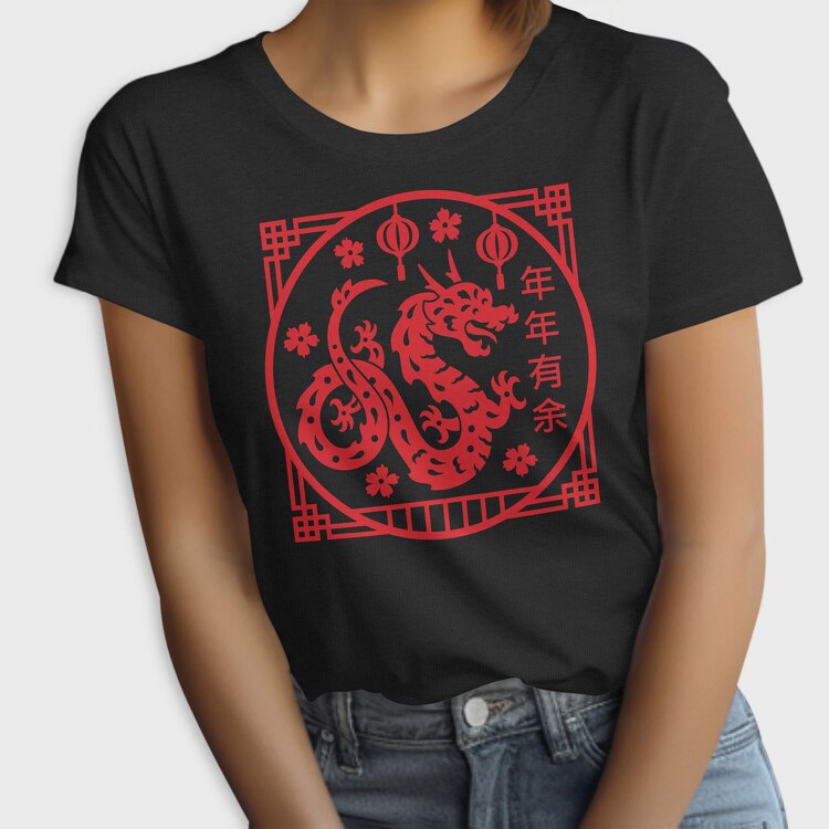 Year of the Dragon, Tricou Femei