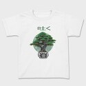 Bonsai Realistic, Tricou Copii
