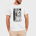 Samurai Bushido 1, Tricou Barbati (Unisex)