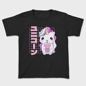 Unicorn Cute Boba Tea, Tricou Copii