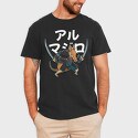Armadillo Sword, Tricou Barbati (Unisex)