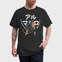 Armadillo Sword, Tricou Barbati (Unisex)