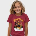 Baphozilla, Tricou Copii
