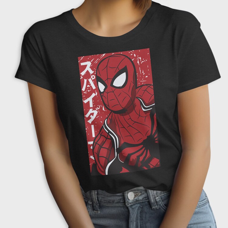 Spiderman No Way Home 5, Tricou Femei