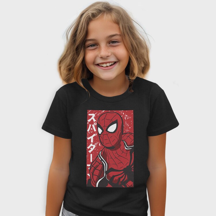 Spiderman No Way Home 5, Tricou Copii