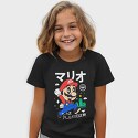 Mario Design 3, Tricou Copii