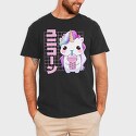Unicorn Cute Boba Tea, Tricou Barbati (Unisex)