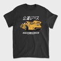 Street Racing 4, Tricou Barbati (Unisex)