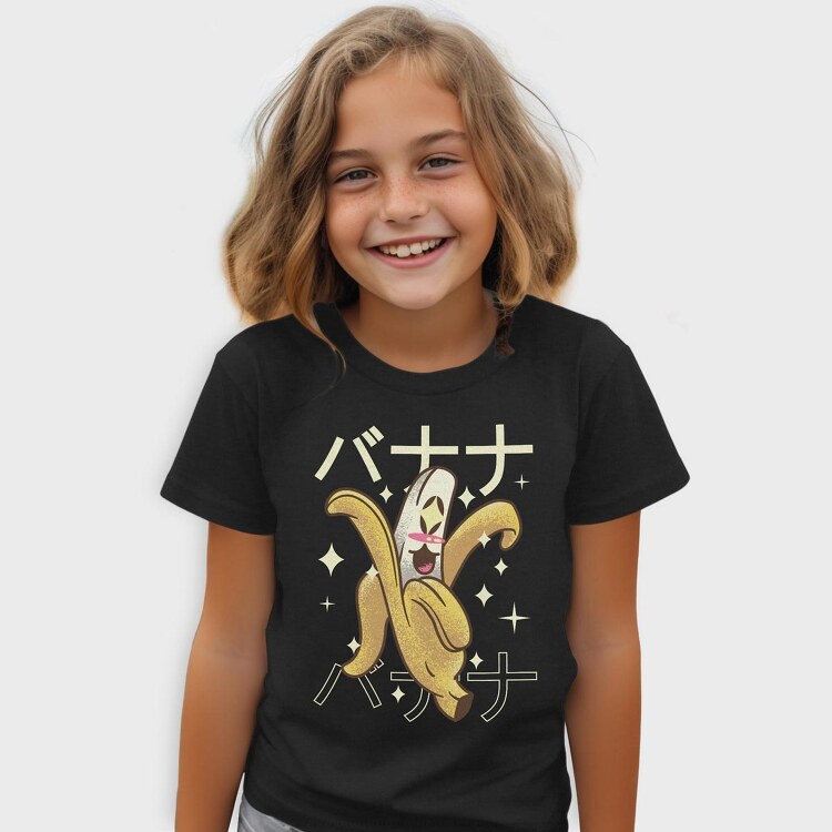 Banana Crazy Kawaii, Tricou Copii