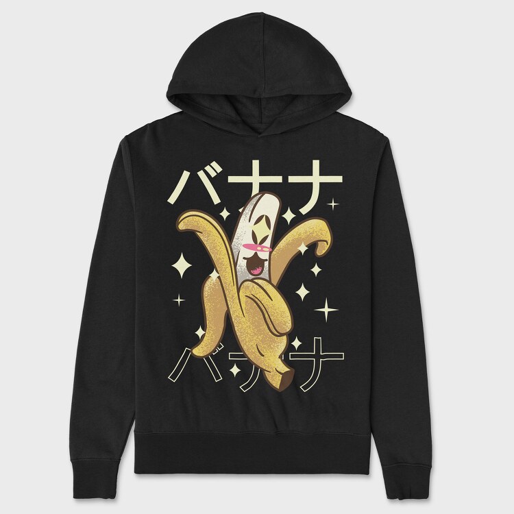 Banana Crazy Kawaii, Hanorac Oversize Barbati (Unisex)