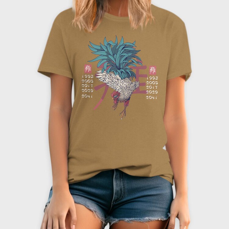Chenise Zodiac Rooster, Tricou Barbati (Unisex)